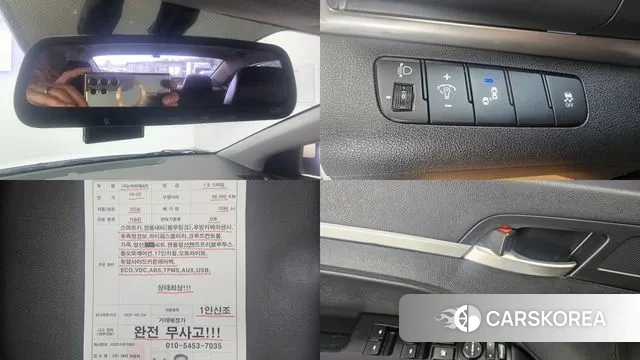 Hyundai The New Avante AD 2019 Белый из Кореи, фото 3