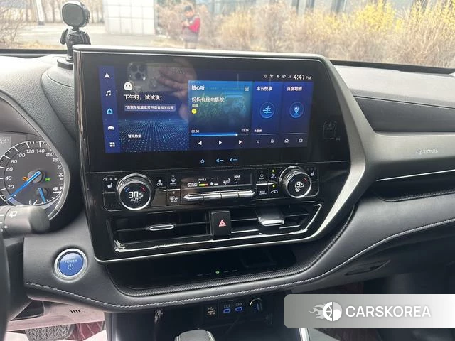 Toyota Highlander 2022 Белый из Китая, фото 3