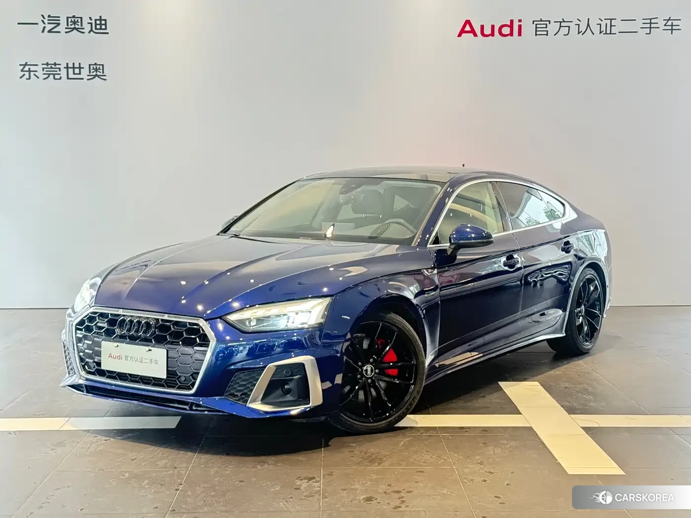 Audi A5 (imported) 2021 Синий из Китая, фото 3