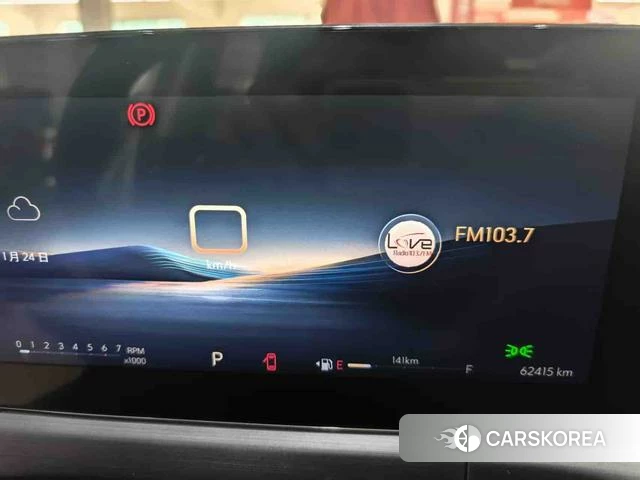Buick Weilang 2023 Белый из Китая, фото 3