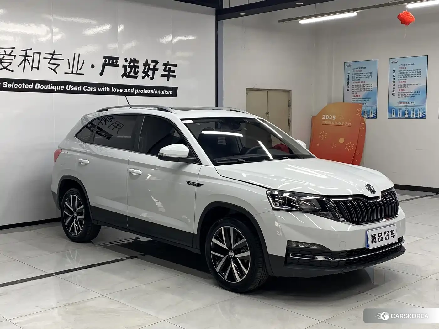 Skoda Komick 2023 Белый из Китая, фото 3