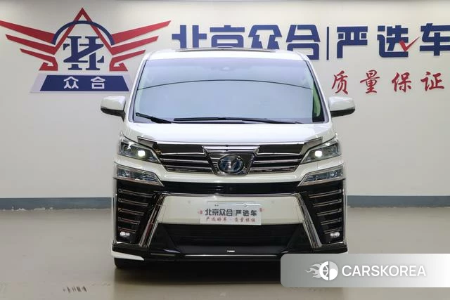 Toyota Wilfa 2023 Белый из Китая, фото 3