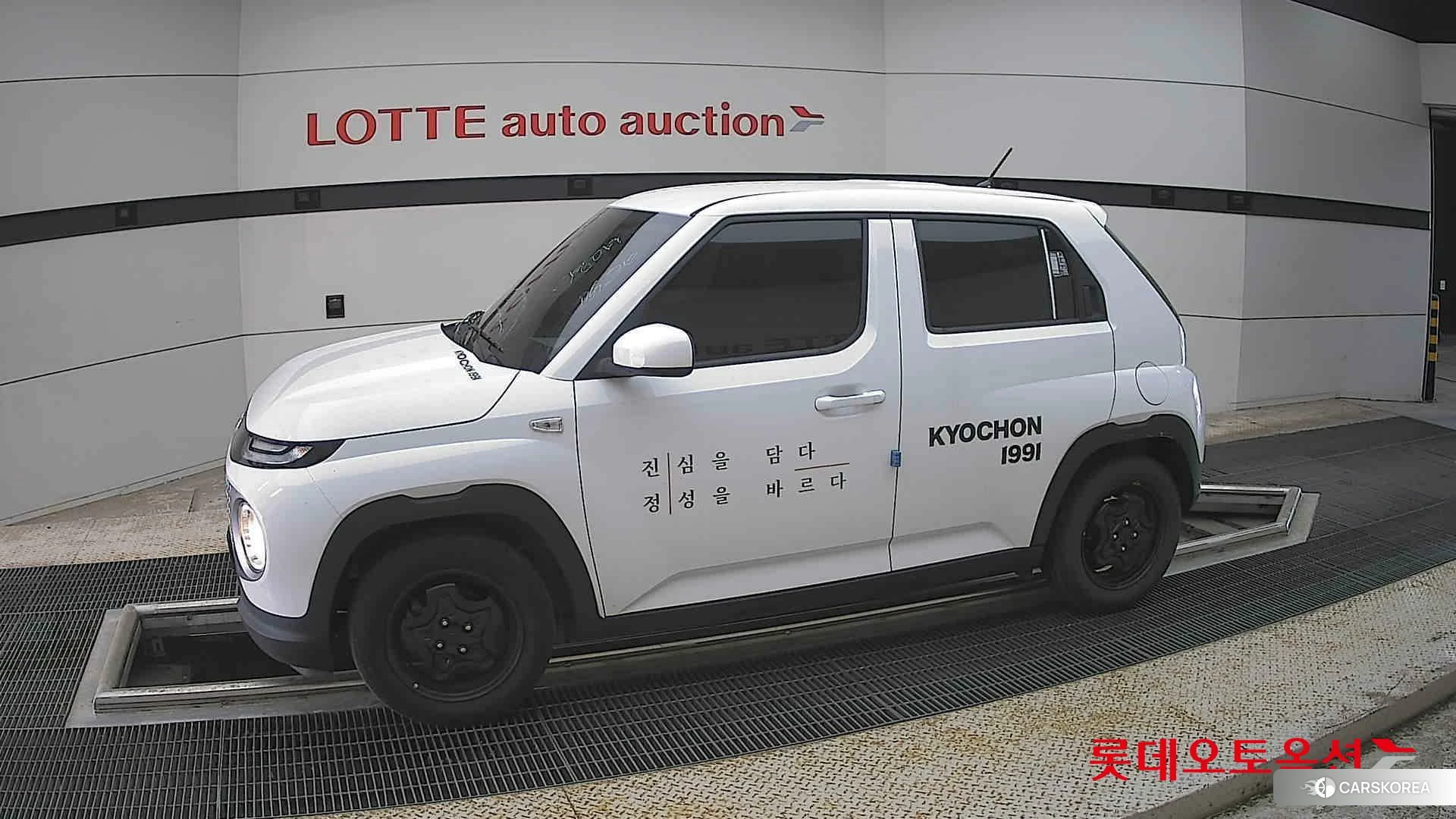 Hyundai Casper 2023 Atlas White из Кореи, фото 3