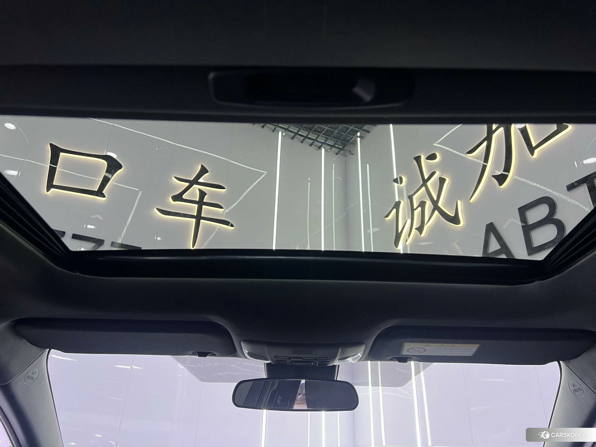 Toyota Lei Ling 2021 Белый из Китая, фото 3