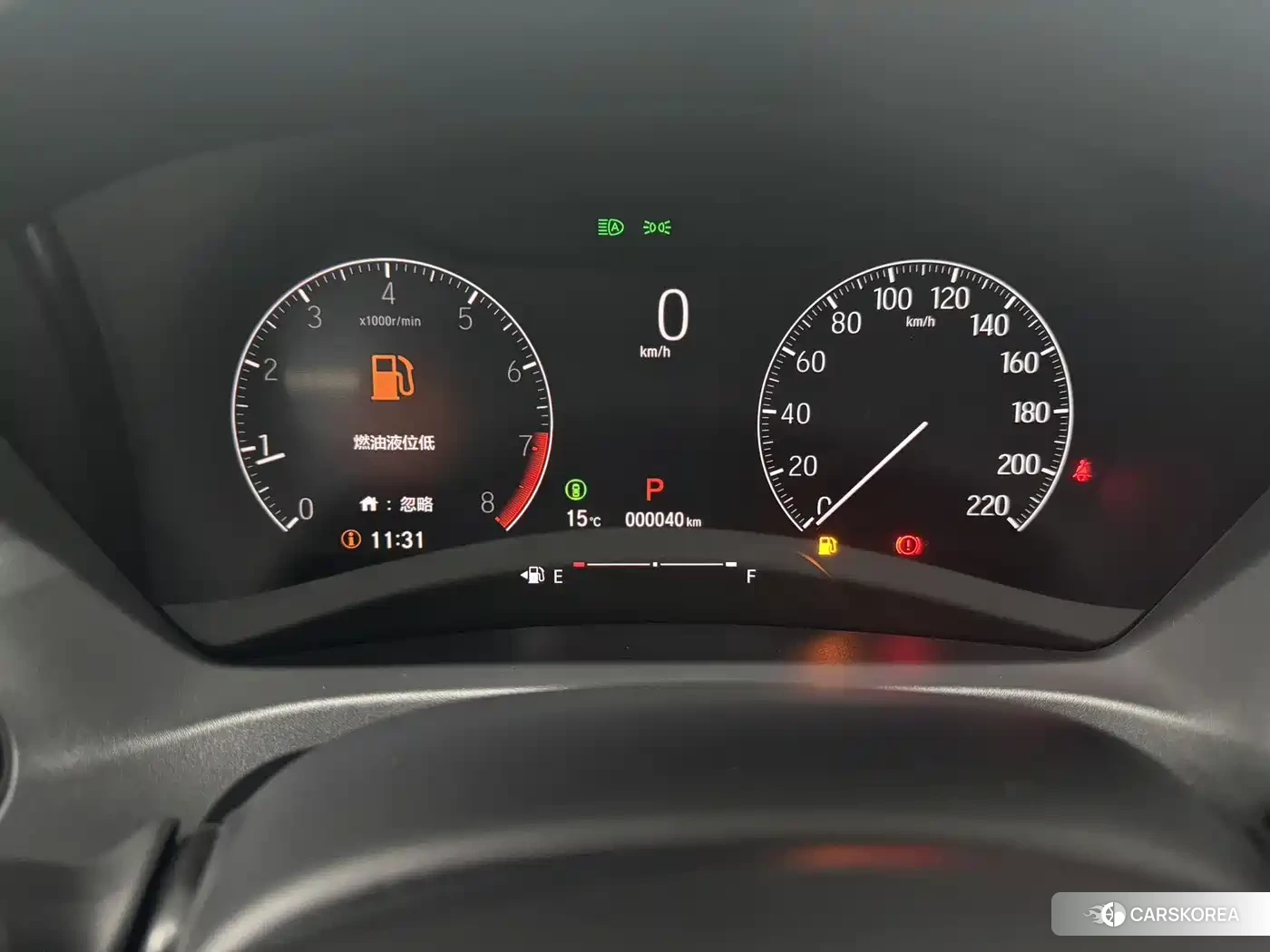 Honda XR-V 2026 Белый из Китая, фото 3