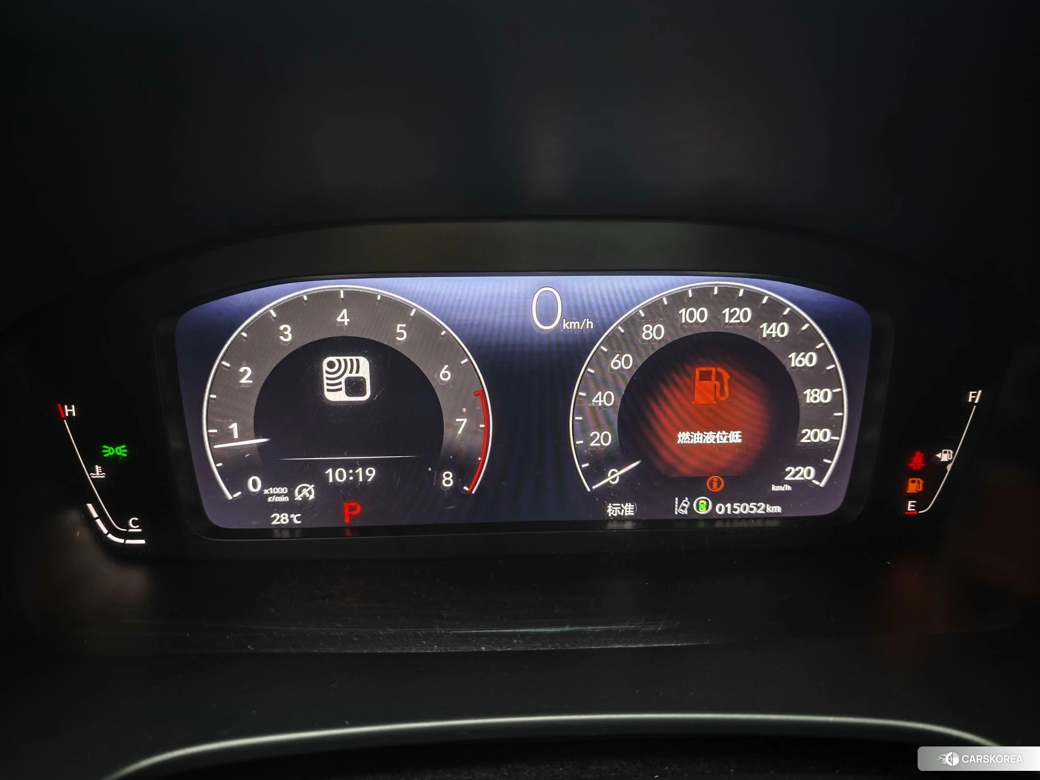 Honda Breeze 2022 Синий из Китая, фото 3