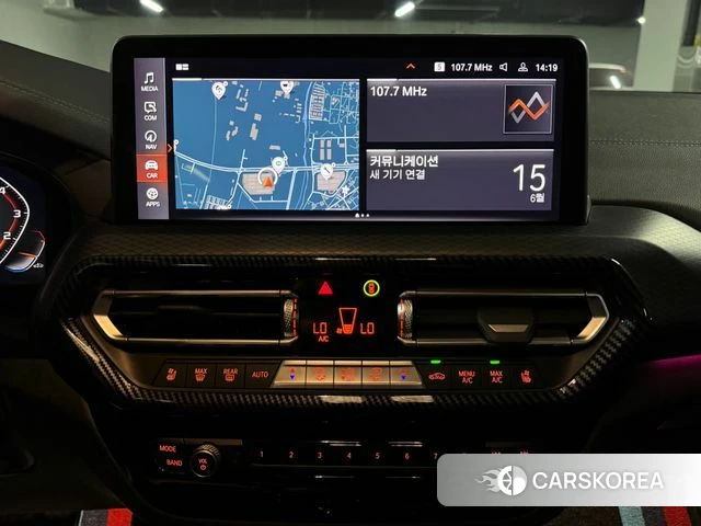 BMW X4 (G02) 2022 Белый из Кореи, фото 3