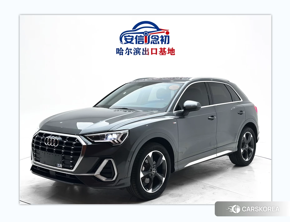 Audi Q3 2020 Темно-серый из Китая, фото 3