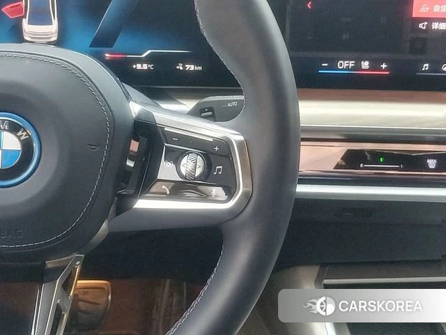 BMW i7 2025 Белый из Китая, фото 3