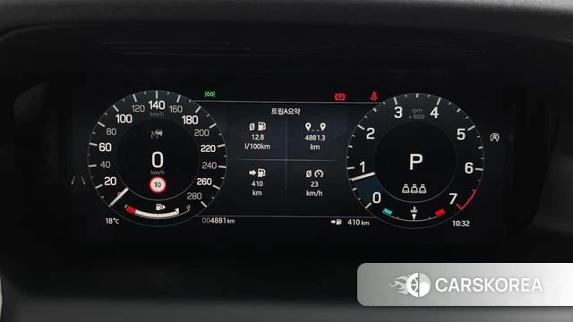 Land Rover Discovery Sports 2nd Generation 2025 Серебряный из Кореи, фото 3