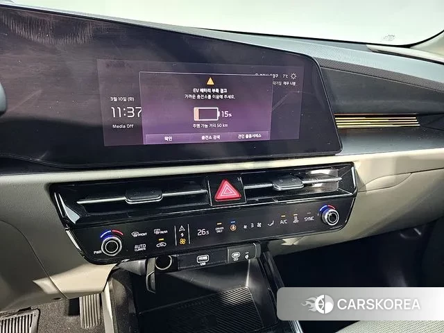 Kia Di All New Niro EV 2022 Белый из Кореи, фото 3