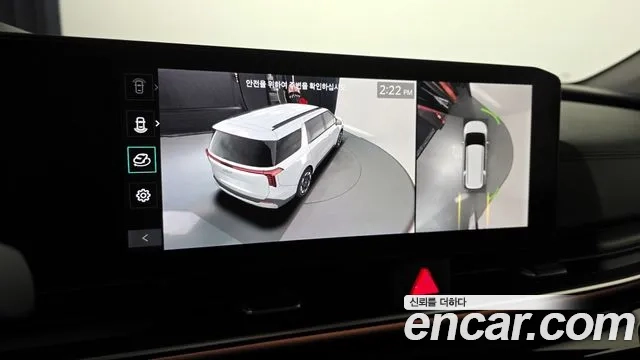 Kia The New Carnival 4th Generation 2023 Белый из Кореи, фото 3