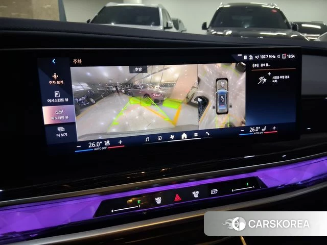 BMW 7 Series (G70) 2025 Серый из Кореи, фото 3