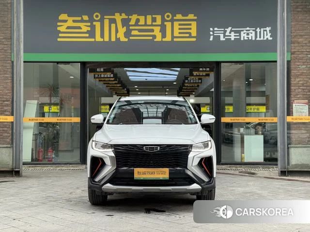 Geely Automobile Boyue 2022 Белый из Китая, фото 3