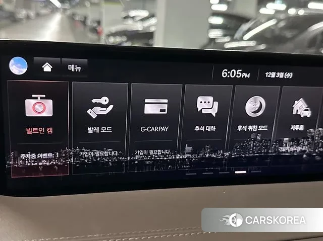 Genesis GV80 2020 Белый из Кореи, фото 3
