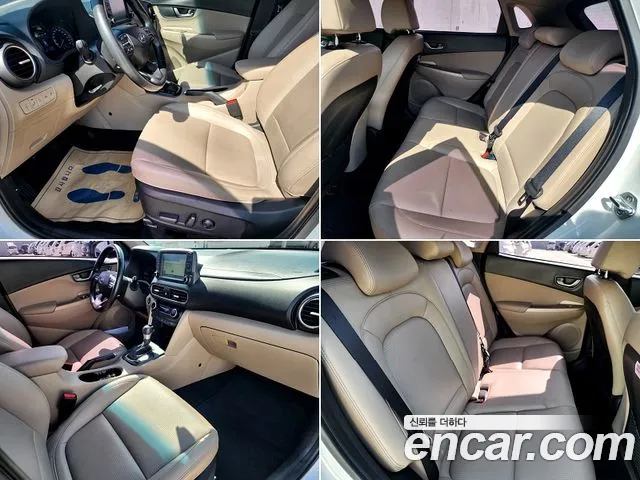 Hyundai Kona id 2683438 из Кореи 3