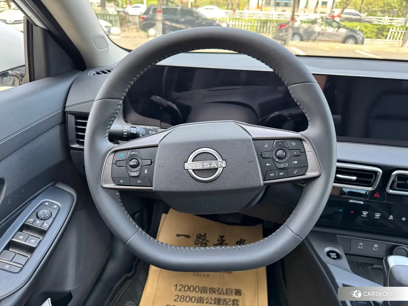 Nissan Sylphy 2026 Белый из Китая, фото 3