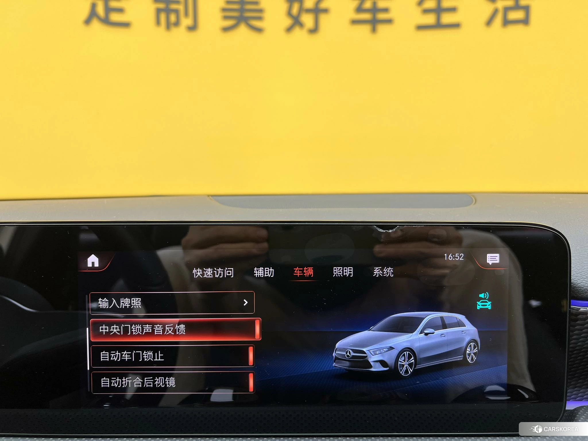 Mercedes-Benz A-Class 2020 Белый из Китая, фото 3