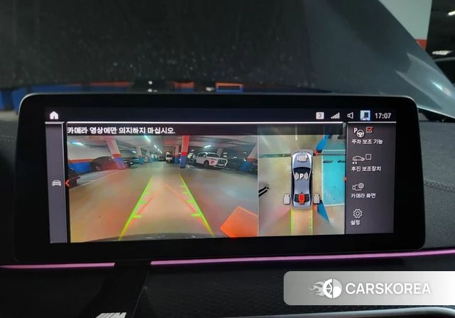 BMW 5 Series (G30) 2023 Серый из Кореи, фото 3