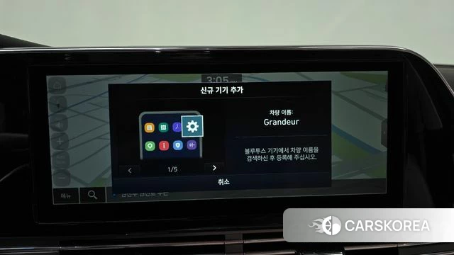 Hyundai The New Grandeur IG Hybrid 2022 Белый из Кореи, фото 3
