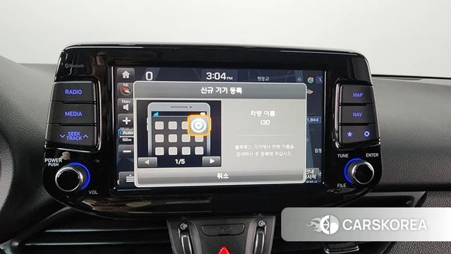 Hyundai i30 (PD) 2018 Синий из Кореи, фото 3