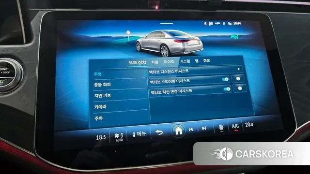 Mercedes-Benz E-Class W214 2024 Белый из Кореи, фото 3