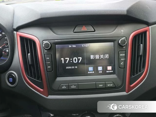 Hyundai ix25 2018 Белый из Китая, фото 3