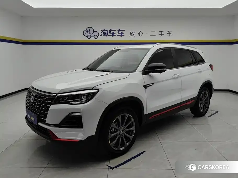 Chang'an CS75 2023 Белый из Китая, фото 3