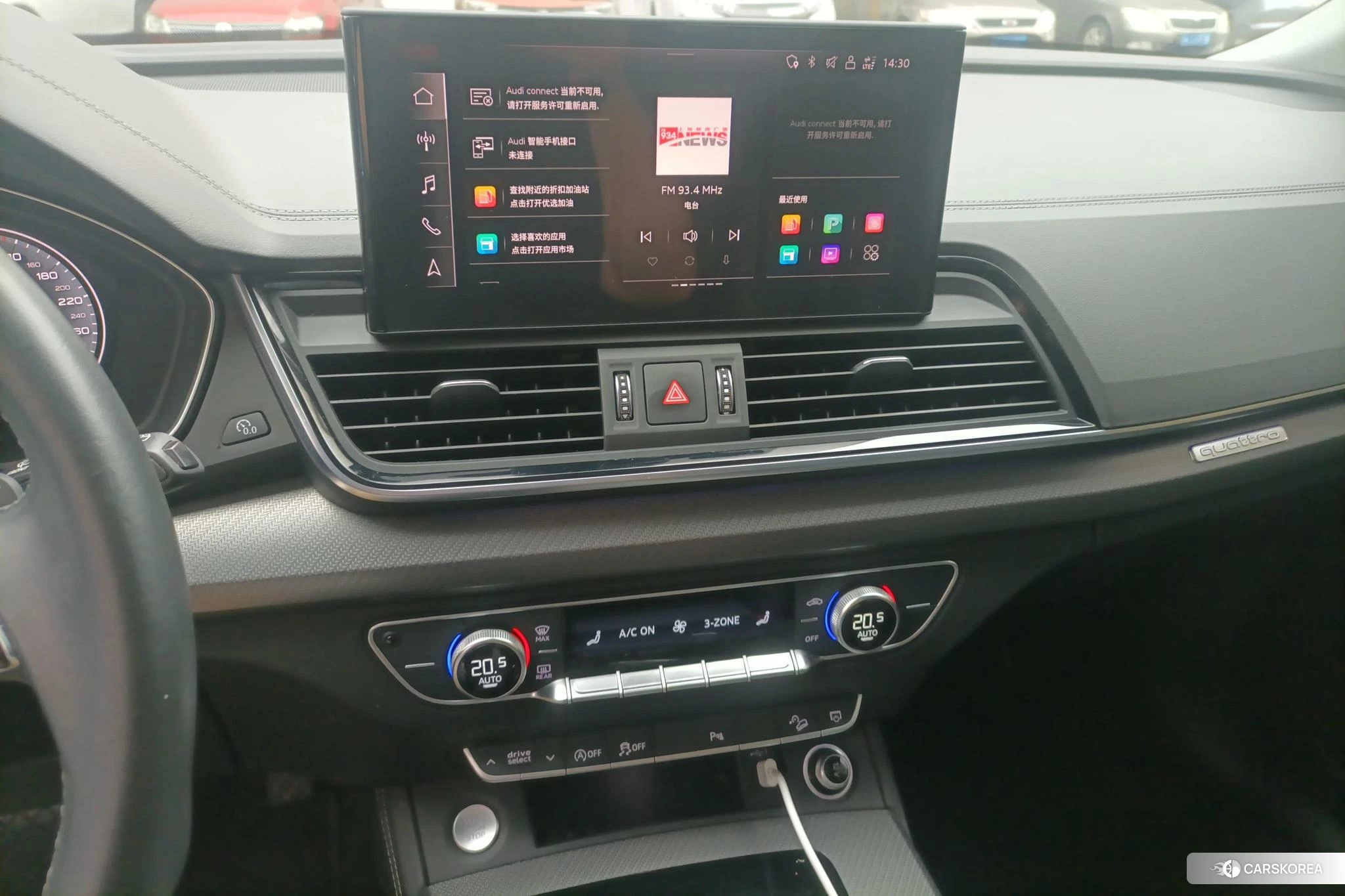 Audi Q5L 2021 Черный из Китая, фото 3