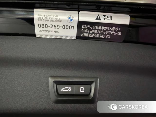 BMW X1 (U11) 2023 Черный из Кореи, фото 3