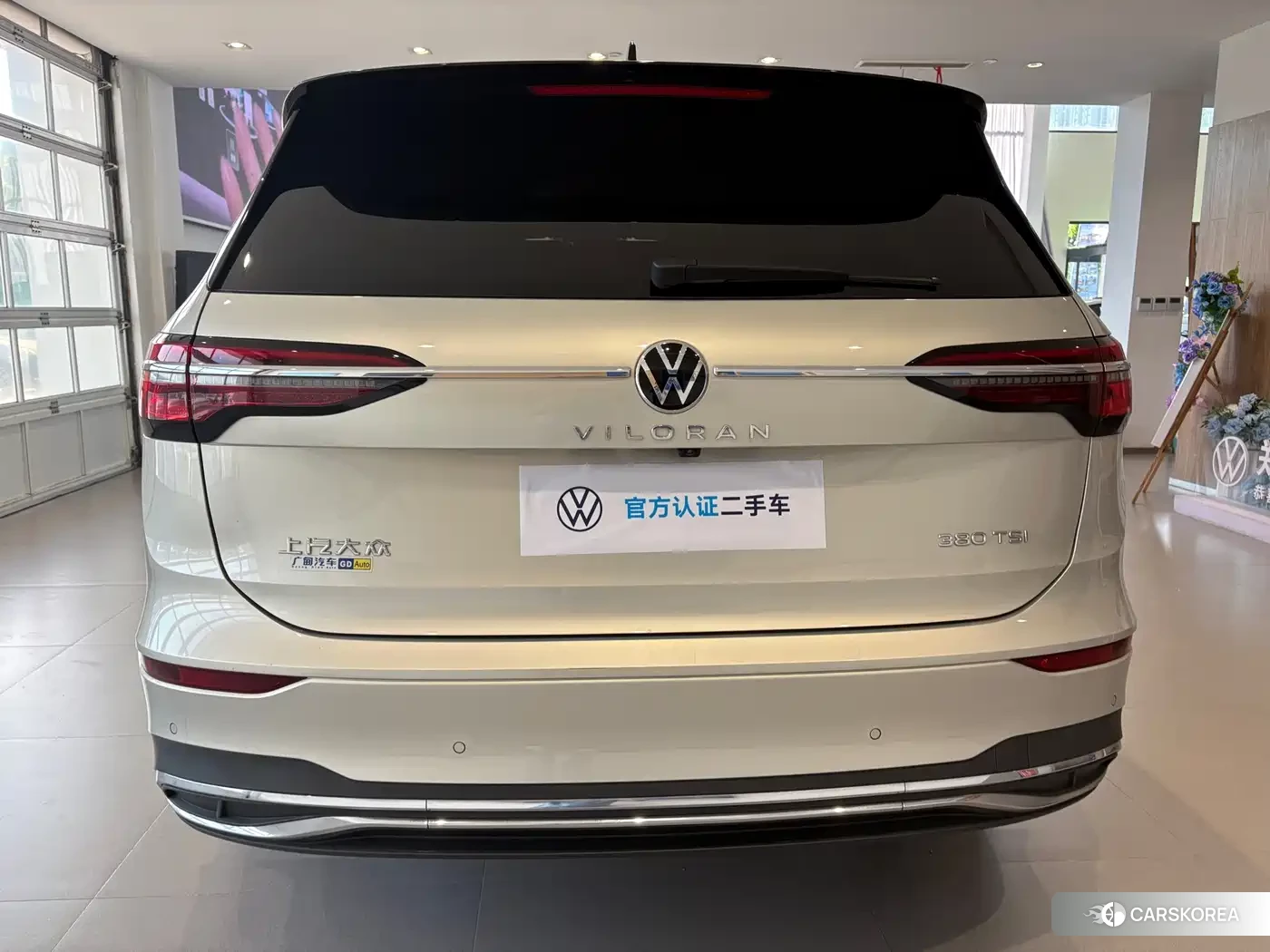 Volkswagen Viloran 2025 Silver/gray из Китая, фото 4