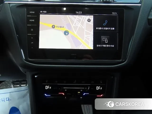 Volkswagen Tiguan Allspace 2023 Белый из Кореи, фото 3