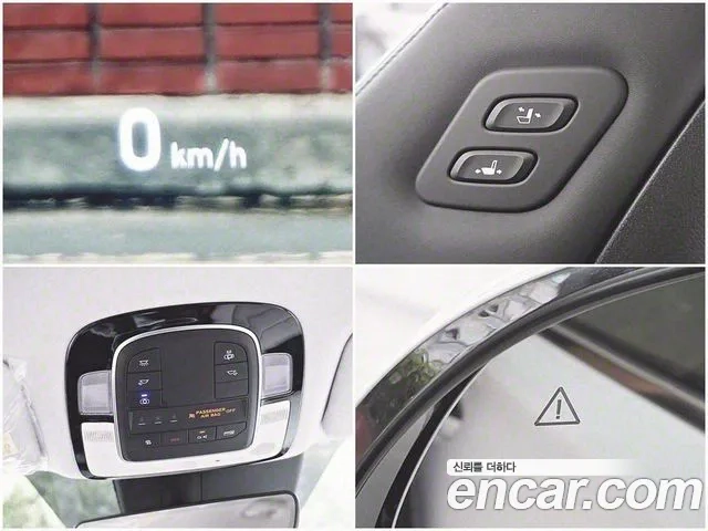 Hyundai The New Santa Fe 2021 Белый из Кореи, фото 3