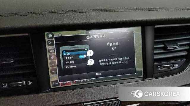 Kia Come New K7 2018 Синий из Кореи, фото 3