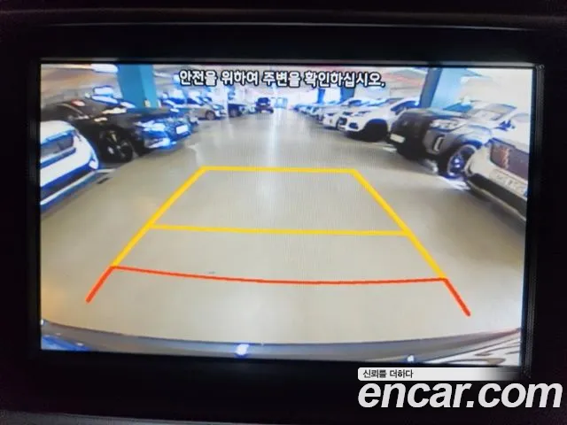 Kia The New K5 2nd generation id 2683250 из Кореи 3