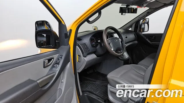 Hyundai The New Grand Starex 2020 Желтый из Кореи, фото 3