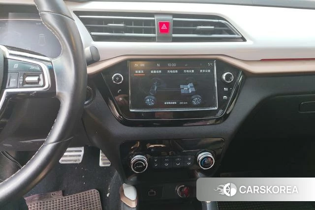 Sihao E20X 2020 Другой из Китая, фото 3