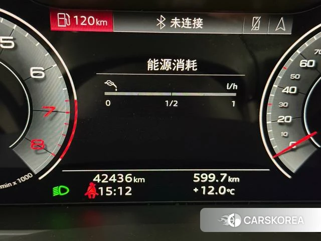 Audi A6L 2020 Черный из Китая, фото 3
