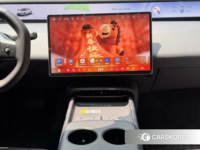 Avita 06 2025 Белый из Китая, фото 3