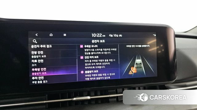 Kia Carnival 4th generation 2022 Черный из Кореи, фото 3