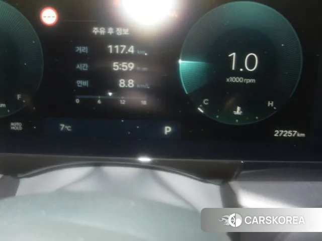 Hyundai Grandeur (GN7) 2023 Цвет галактики из Кореи, фото 3