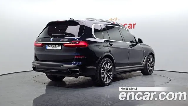 BMW X7 (G07) id 2656693 из Кореи 3