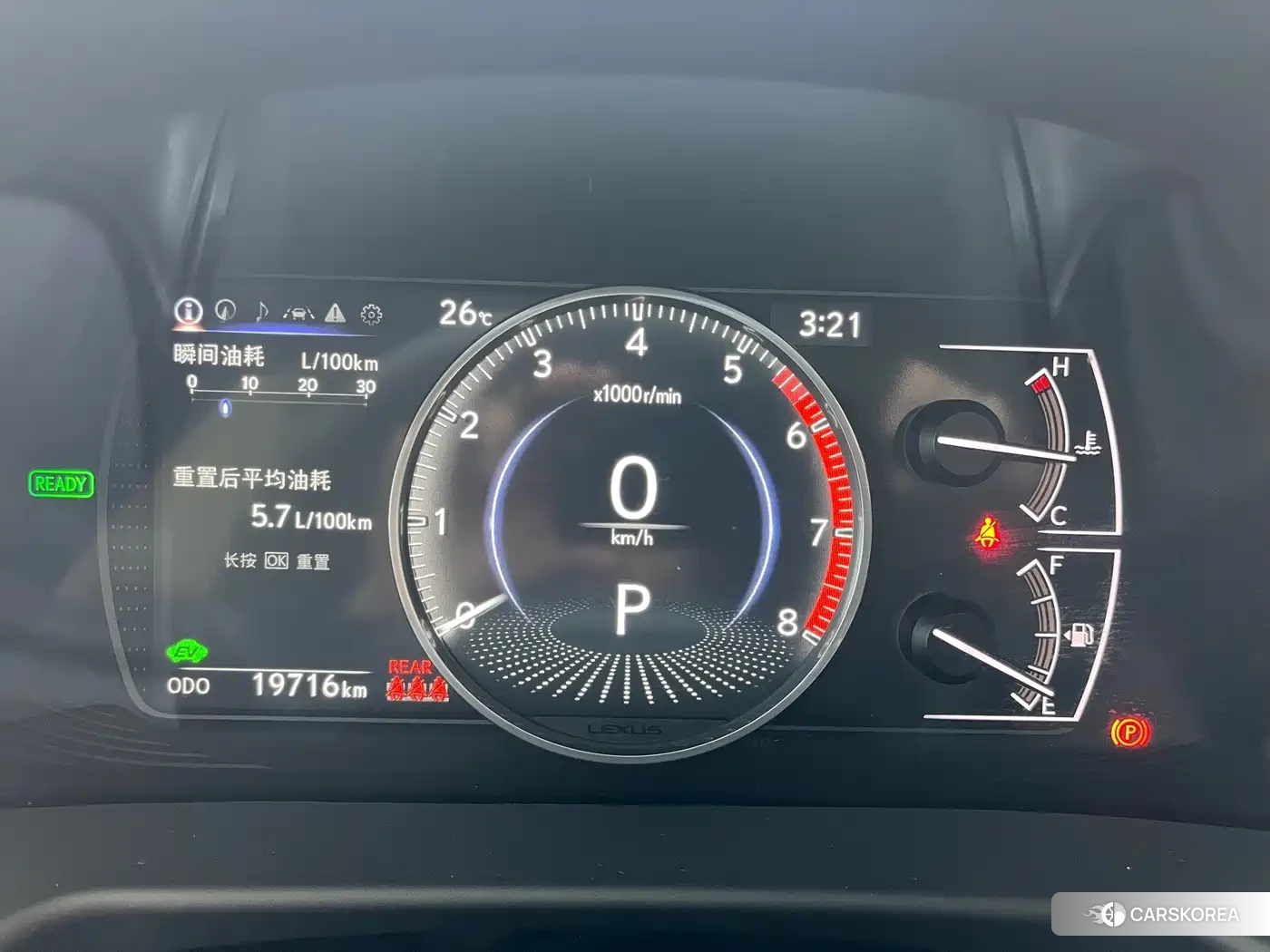 Lexus ES 2025 Champagne/brown из Китая, фото 3