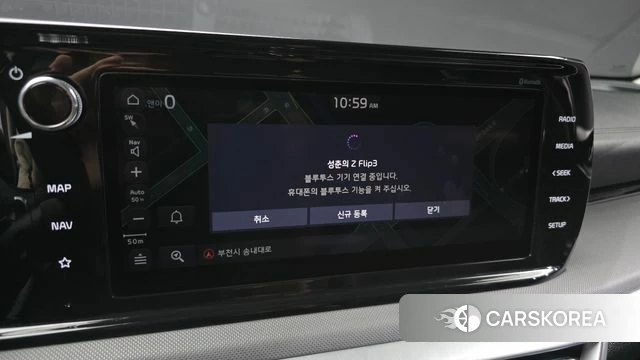 Kia K5 3rd generation 2020 Белый из Кореи, фото 3