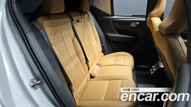 Volvo XC40 id 2886678 из Кореи 3