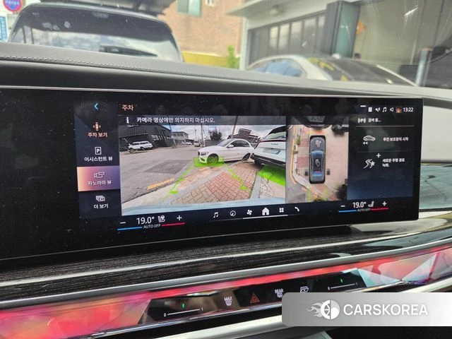 BMW 7 Series (G70) 2025 Серебристо-серый из Кореи, фото 3
