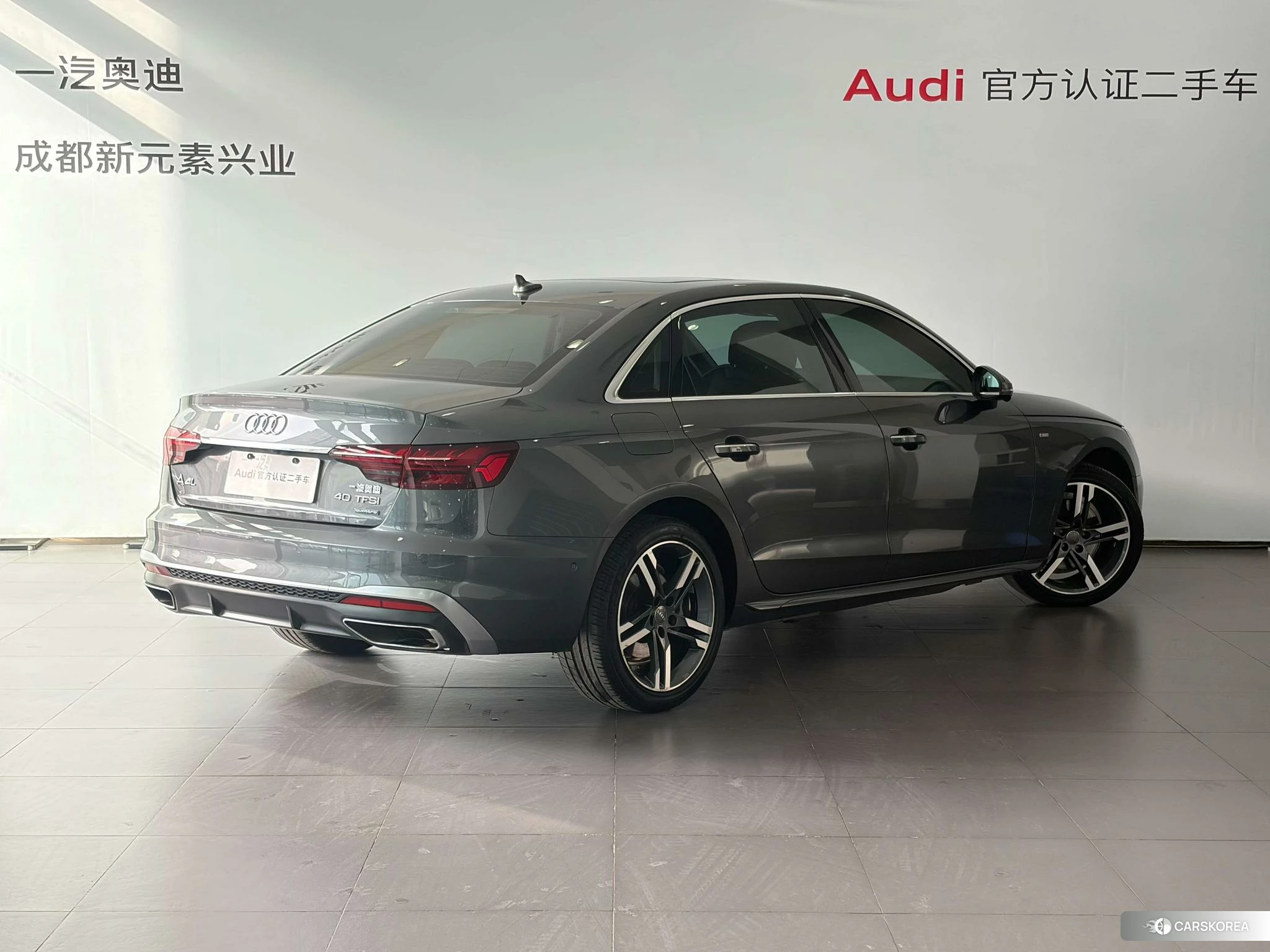 Audi A4L 2020 Темно-серый из Китая, фото 3