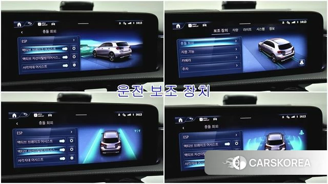 Mercedes-Benz A-Class W177 2024 Белый из Кореи, фото 3