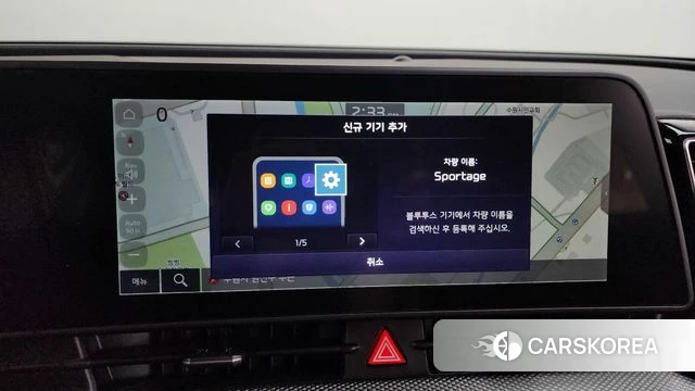 Kia Sportage 5th Generation Hybrid 2024 Серый из Кореи, фото 3