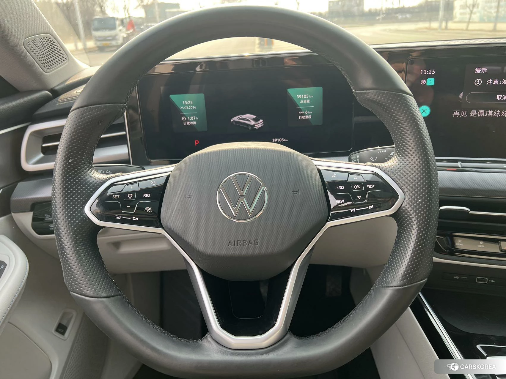 Volkswagen Lingdu 2022 Синий из Китая, фото 3